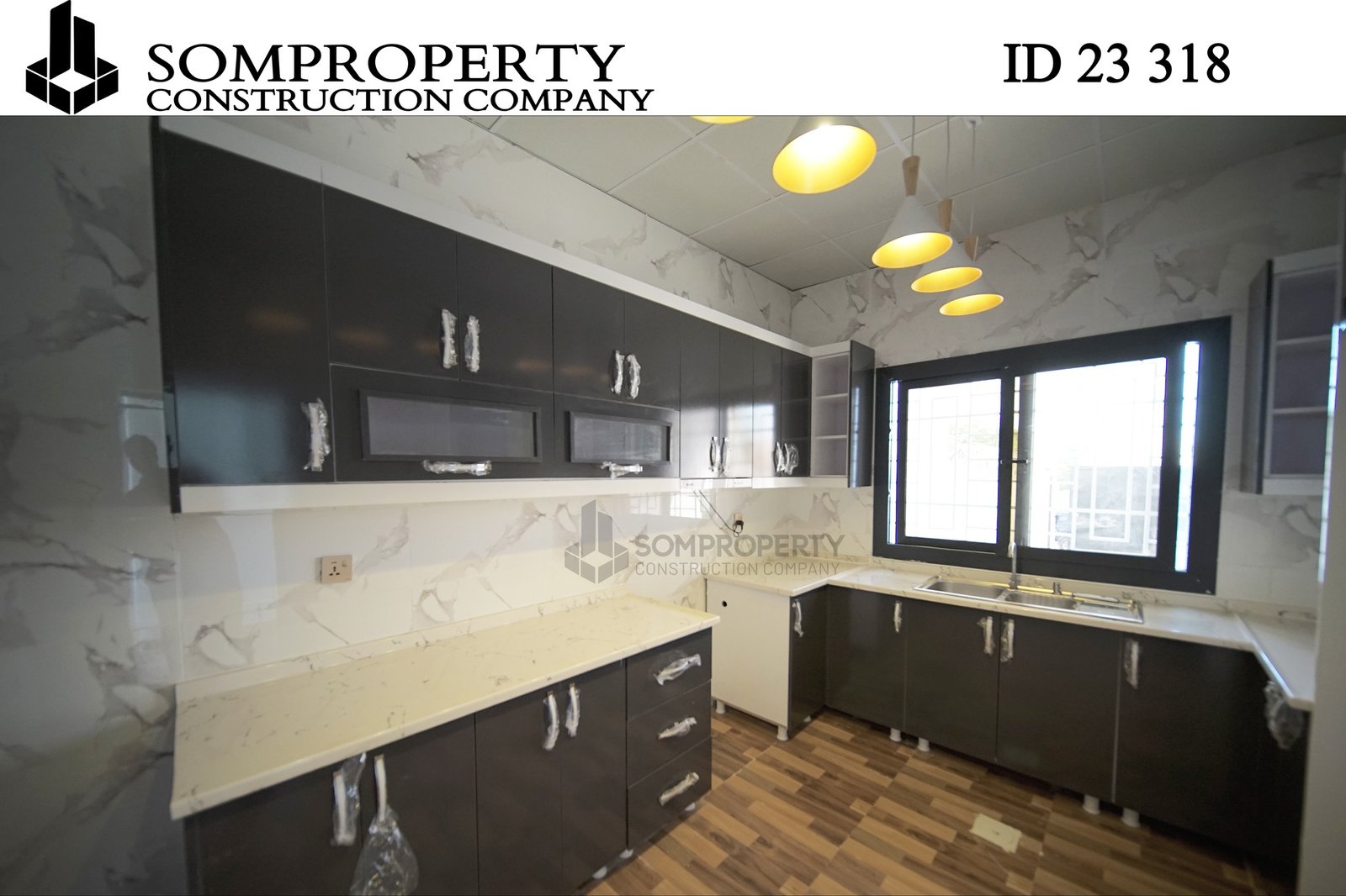 Dhismaha ID 23 318 - Image 7